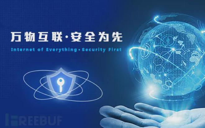 AI賦能，構(gòu)建下一代末端網(wǎng)絡(luò)安全——專訪滕景偉談網(wǎng)絡(luò)科技開發(fā)新趨勢